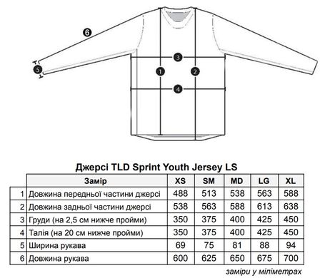 Дитяча Джерсі TLD Sprint Jersey, Brushed [BLACK / WHITE] Розмір YXL 324895005 фото