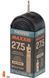 Камера Maxxis Freeride 27.5x2.2-2.5 (56/63-584) Presta 48 мм
