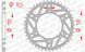 Звезда AFAM Steel Sprocket 520 [Black], 43z 12814-43