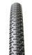 Покрышка Hutchinson Python 2 27.5х2.1 Tubeless Ready складная Black