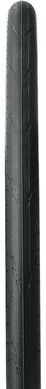 Покрышка Hutchinson Fusion 5 Galactik 700x23 TL FB PV527581