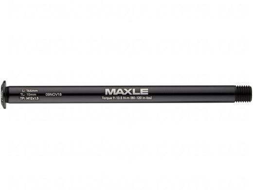 Ось SRAM Maxle Stealth 12x142, 164mm, M12X1.5, Задняя 00.4318.005.023