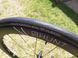 Покрышка Hutchinson Fusion 5 Galactik 700x23 TL FB