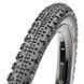 Покрышка Maххis Rambler 700х50C TPI-120 Foldable EXO/Dual/TR