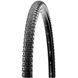 Покрышка Maххis Rambler 700х50C TPI-120 Foldable EXO/Dual/TR