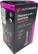 Камера Hutchinson City 700x37-50 (37/50-622) Presta 48 мм