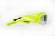 Окуляри Lynx Tampa Photochromic [Flouro Shiny Yellow]