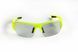 Окуляри Lynx Tampa Photochromic [Flouro Shiny Yellow]