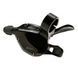 Манетка SRAM X5 Trigger 2 Speed передняя Black 00.7015.197.030