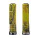 Грипсы DMR DeathGrip2 Thick Flangeless [Camo] DMR-G-001-003-CA