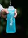 Фляга для бігу Naturehike Soft Flask 0.42 л NH17S028-B Blue