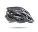 Шлем Lynx Les Gets [Full Matt Black] XL (61-63см)