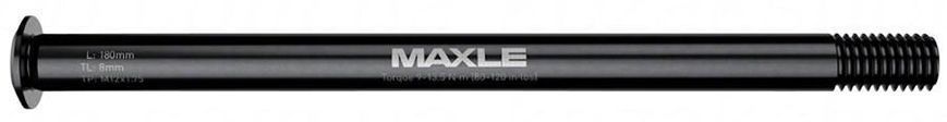 Ось SRAM Maxle Stealth 12x148, 174mm, M12X1.0 - Boost UDH, Задняя 00.4318.050.000