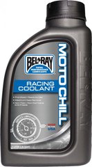Антифриз Bel-Ray Moto Chill Racing Coolant [1л], Coolant 99410-B1LW фото