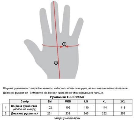 Вело перчатки TLD Swelter Glove [Charcoal] Размер 2X 438786016