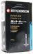 Камера Hutchinson Road 700x18-25 (18/25-622) Presta 48 мм