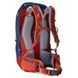 Рюкзак Deuter Trail Pro 32 колір 3522 midnight-lava