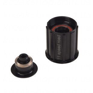 Барабан DT SWISS ROTOR KIT ASL11 QR ROAD B BB_S HWYABX00S2775S