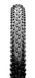 Покришка Maxxis Snyper 24x2.00 TPI-60 Wire SilkShield/Dual