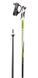 Палки лыжные Leki Spark S neon yellow 115 cm