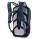 Рюкзак Deuter Gravity Pitch 12 л колір 3400 navy-granite