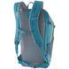 Рюкзак Deuter Speed Lite 20 колір 3325 petrol-arctic