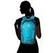 Рюкзак Deuter Speed Lite 20 колір 3325 petrol-arctic