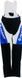 Штаны Kopyl Bros Race Termo Bib Pant - Giant [Blue], XXLarge 00221-002-2X