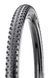Покрышка Maxxis Severe 27.5x2.25 TPI-120 EXO/3CS/TR