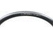 Покрышка Maxxis High Road SL 700x28C TPI-170 Foldable K2/HYPR-S