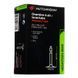 Камера с герметиком Hutchinson Protect Air 29x1.90-2.35 (49/57-622) Presta 48 мм CV657541