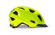 Шлем MET Mobilite MIPS Safety Yellow | Matt, S/M (52-57 см)
