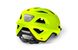 Шлем MET Mobilite MIPS Safety Yellow | Matt, S/M (52-57 см)