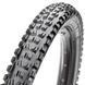 Покрышка Maххis Minion DHF 27.5х2.50WT TPI-60 Foldable 3CT/EXO/Dual/TR