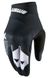 Перчатки USWE Rök Glove [Black], L (10) 80997013999106 фото