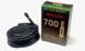 Камера Maxxis Welter Weight 700x33-50 (33/50-622) Schrader 48 мм