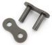 Замок ланцюга AFAM MRS Rivert Link - 520 [Black], 520 / No Seal MRS-A520MX6-K