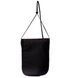 Гаманець Deuter Security Wallet II колір 7000 black