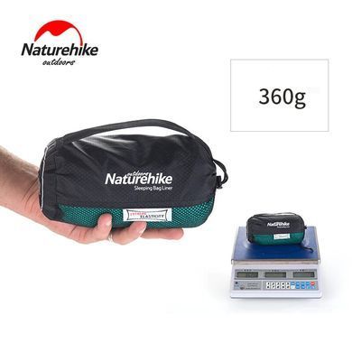 Вкладиш для спального мішка Naturehike High elastic sleeping bag NH17N002-D sea salt blue 6927595704516