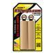 Грипсы ESI Chunky Tan GCKTN