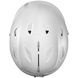 Горнолыжный шлем Julbo Odissey blanc/blanc 54/56 cm