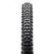 Покрышка Maxxis Aggressor 29x2.30 TPI-120x2 DD/Dual/TR