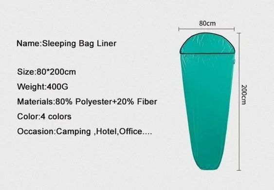 Вкладиш для спального мішка Naturehike High elastic sleeping bag NH17N002-D orange 6927595722459
