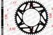 Зірка AFAM 520 K-Steel Chainwheel - Sherco [Black], 49z 14206K-49