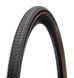 Покришка Hutchinson Touareg 700x40 Tubeless Ready Складна Hardskin Black/Tan sidewall