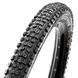 Покришка Maххis Aggressor 29х2.50WT TPI-60 Foldable EXO/Dual/TR