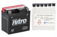 Акумулятор NITRO AGM Open Battery NTZ7S-BS фото
