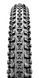 Покришка Maxxis Crossmark 27.5x1.95 TPI-60 Wire