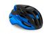 Шлем MET Rivale MIPS Black Blue | Matt Glossy, S (52-56 см)