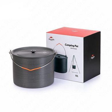 Казан Naturehike Camping 10 л NH19CJ003 Grey 6927595738276